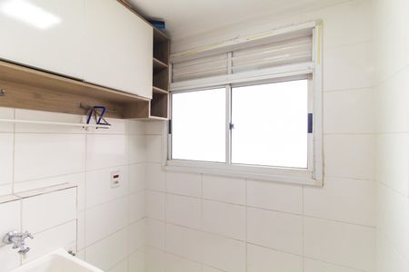 Apartamento para alugar com 45m², 2 quartos e 1 vagaÁrea de Serviço