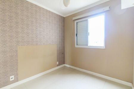 Apartamento para alugar com 45m², 2 quartos e 1 vagaQuarto 2