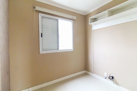 Apartamento para alugar com 45m², 2 quartos e 1 vagaQuarto 2
