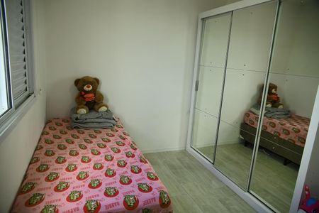 Apartamento à venda com 48m², 2 quartos e 1 vagaQuarto 2 