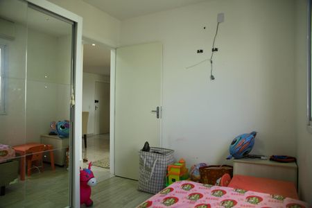 Apartamento à venda com 48m², 2 quartos e 1 vagaQuarto 2 