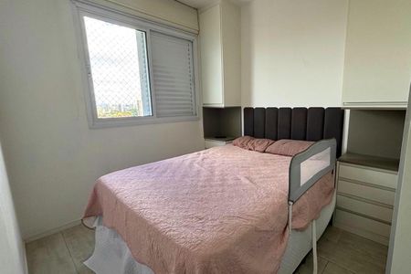 Apartamento à venda com 48m², 2 quartos e 1 vagaQuarto 1 
