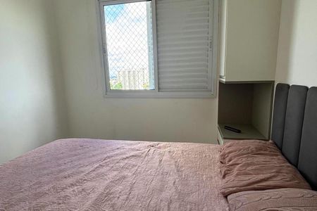 Apartamento à venda com 48m², 2 quartos e 1 vagaQuarto 1 