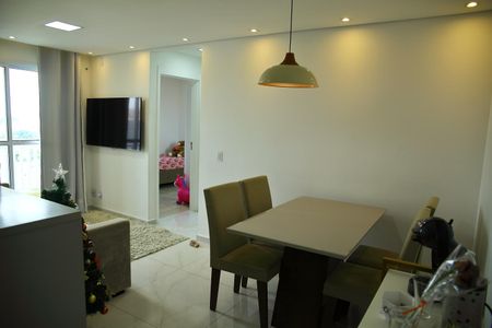 Apartamento à venda com 48m², 2 quartos e 1 vagaSala