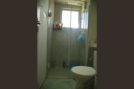 Apartamento à venda com 48m², 2 quartos e 1 vagaBanheiro 