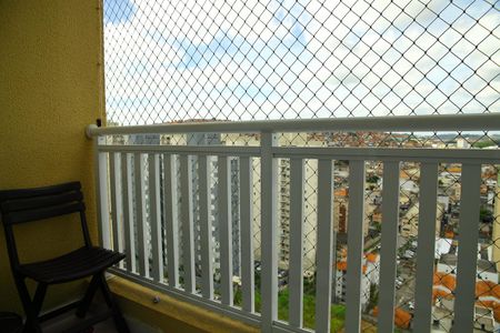 Apartamento à venda com 48m², 2 quartos e 1 vagaVaranda da Sala