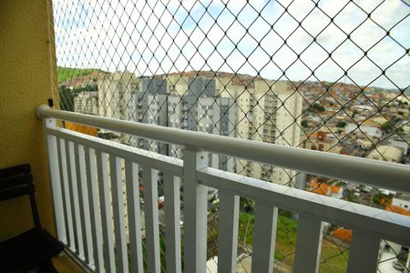 Apartamento à venda com 48m², 2 quartos e 1 vagaVaranda da Sala