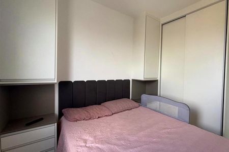 Apartamento à venda com 48m², 2 quartos e 1 vagaQuarto 1 