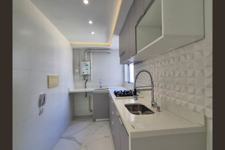 Apartamento para alugar com 50m², 2 quartos e 1 vaga Apartamento para alugar com 50m², 2 quartos e 1 vagaCozinha