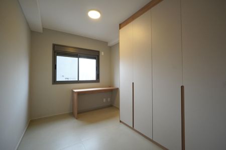 Apartamento à venda com 153m², 4 quartos e 2 vagasSuíte 1