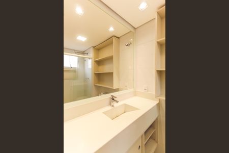 Apartamento à venda com 72m², 2 quartos e 2 vagasBanheiro da Suíte 1