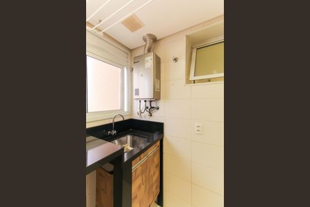 Apartamento à venda com 72m², 2 quartos e 2 vagasÁrea de Serviço