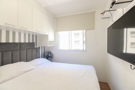 Apartamento à venda com 36m², 2 quartos e sem vaga Apartamento à venda com 36m², 2 quartos e sem vagaQuarto 1