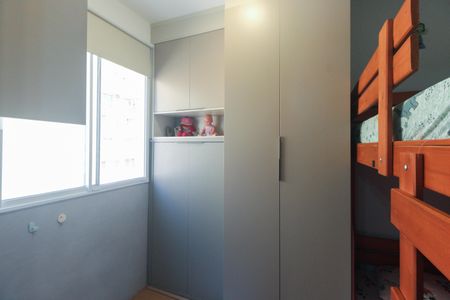 Apartamento à venda com 36m², 2 quartos e sem vaga Apartamento à venda com 36m², 2 quartos e sem vagaQuarto 2