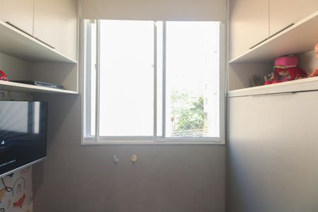 Apartamento à venda com 36m², 2 quartos e sem vaga Apartamento à venda com 36m², 2 quartos e sem vagaQuarto 2