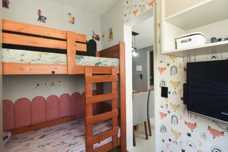 Apartamento à venda com 36m², 2 quartos e sem vaga Apartamento à venda com 36m², 2 quartos e sem vagaQuarto 2