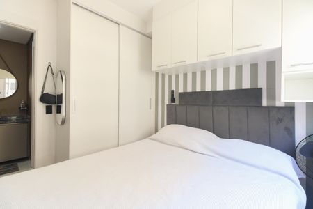 Apartamento à venda com 36m², 2 quartos e sem vaga Apartamento à venda com 36m², 2 quartos e sem vagaQuarto 1