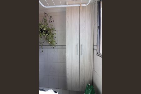 Apartamento à venda com 49m², 2 quartos e 1 vagaÁrea de Serviço