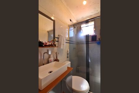 Apartamento à venda com 49m², 2 quartos e 1 vagaBanheiro Social