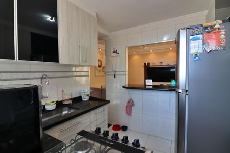 Apartamento à venda com 49m², 2 quartos e 1 vagaÁrea de Serviço