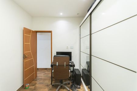 Apartamento à venda com 72m², 2 quartos e 1 vagaQuarto 1