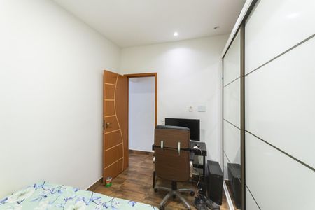 Apartamento à venda com 72m², 2 quartos e 1 vagaQuarto 1