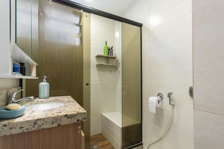 Apartamento à venda com 72m², 2 quartos e 1 vagaBanheiro