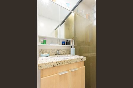 Apartamento à venda com 72m², 2 quartos e 1 vagaBanheiro