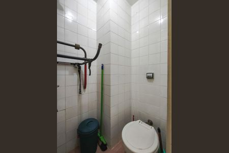Apartamento à venda com 123m², 3 quartos e 2 vagasBanheiro de Serviço