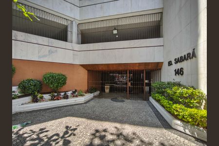 Apartamento à venda com 123m², 3 quartos e 2 vagasFachada 