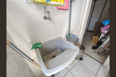 Apartamento à venda com 123m², 3 quartos e 2 vagasÁrea de Serviço