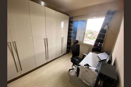 Apartamento para alugar com 60m², 2 quartos e 1 vagaQuarto 1