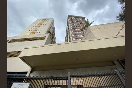 Apartamento para alugar com 60m², 2 quartos e 1 vagaFachada