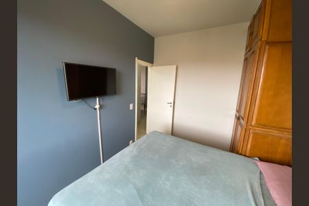 Apartamento para alugar com 60m², 2 quartos e 1 vagaQuarto 2
