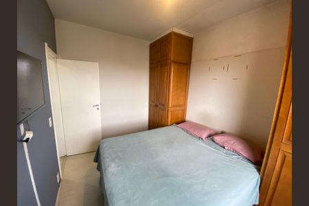 Apartamento para alugar com 60m², 2 quartos e 1 vagaQuarto 2