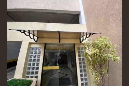 Apartamento para alugar com 60m², 2 quartos e 1 vagaHall de entrada