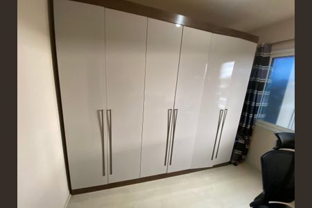 Apartamento para alugar com 60m², 2 quartos e 1 vagaQuarto 2