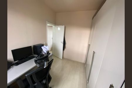 Apartamento para alugar com 60m², 2 quartos e 1 vagaQuarto 1