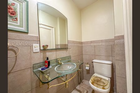 Apartamento à venda com 245m², 4 quartos e 1 vaga Apartamento à venda com 245m², 4 quartos e 1 vagaLavabo