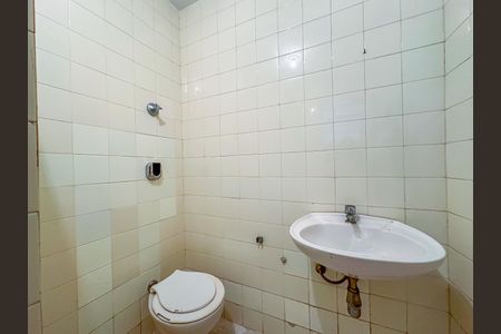 Apartamento à venda com 245m², 4 quartos e 1 vaga Apartamento à venda com 245m², 4 quartos e 1 vagaBanheiro de Serviço