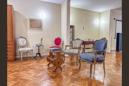 Apartamento à venda com 245m², 4 quartos e 1 vaga Apartamento à venda com 245m², 4 quartos e 1 vagaSala