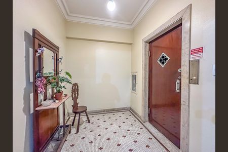 Apartamento à venda com 245m², 4 quartos e 1 vaga Apartamento à venda com 245m², 4 quartos e 1 vagaÁrea comum