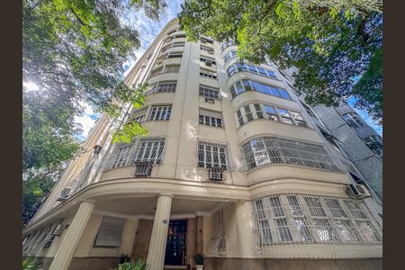 Apartamento à venda com 245m², 4 quartos e 1 vaga Apartamento à venda com 245m², 4 quartos e 1 vagaFachada