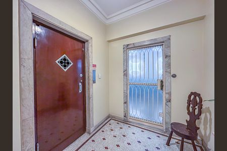 Apartamento à venda com 245m², 4 quartos e 1 vaga Apartamento à venda com 245m², 4 quartos e 1 vagaÁrea comum