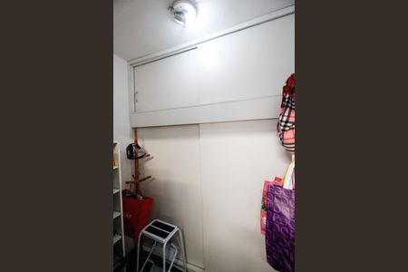 Apartamento à venda com 200m², 3 quartos e 3 vagasQuarto de Serviço