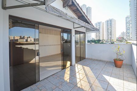 Casa à venda com 250m², 3 quartos e 5 vagas Casa à venda com 250m², 3 quartos e 5 vagasQuintal