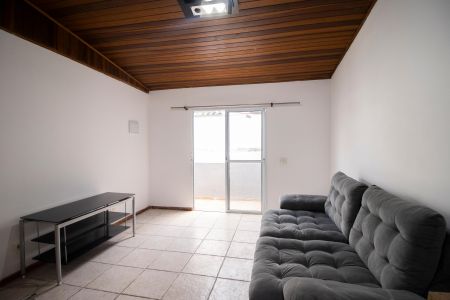 Casa para alugar com 60m², 1 quarto e sem vaga Casa para alugar com 60m², 1 quarto e sem vagaSala/Cozinha