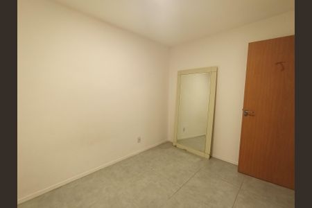 Apartamento à venda com 45m², 2 quartos e 1 vagaQuarto 2