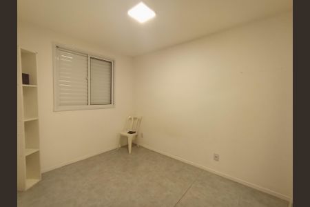 Apartamento à venda com 45m², 2 quartos e 1 vagaQuarto 2