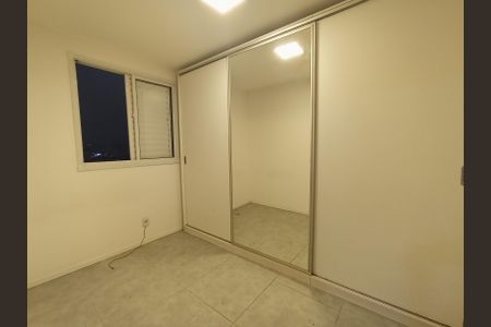 Apartamento à venda com 45m², 2 quartos e 1 vagaQuarto 2